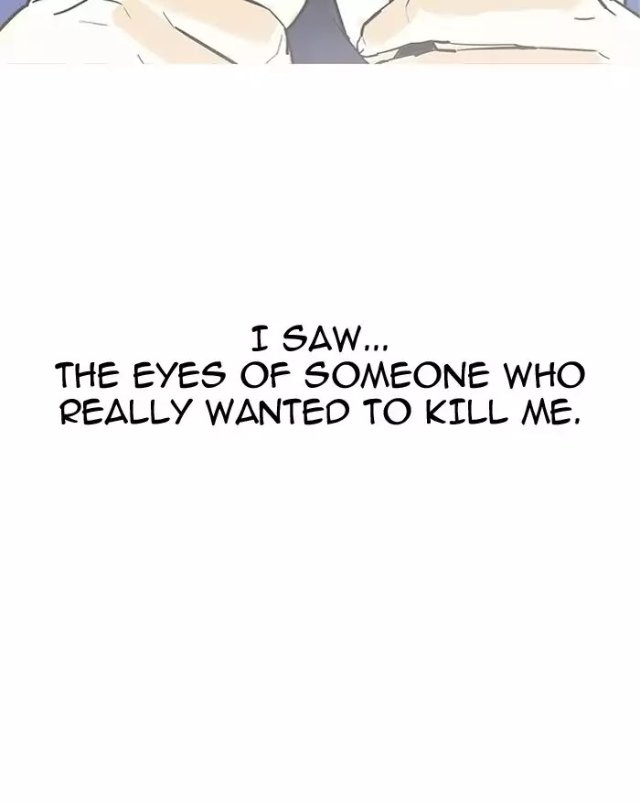 lookism-chap-183-28