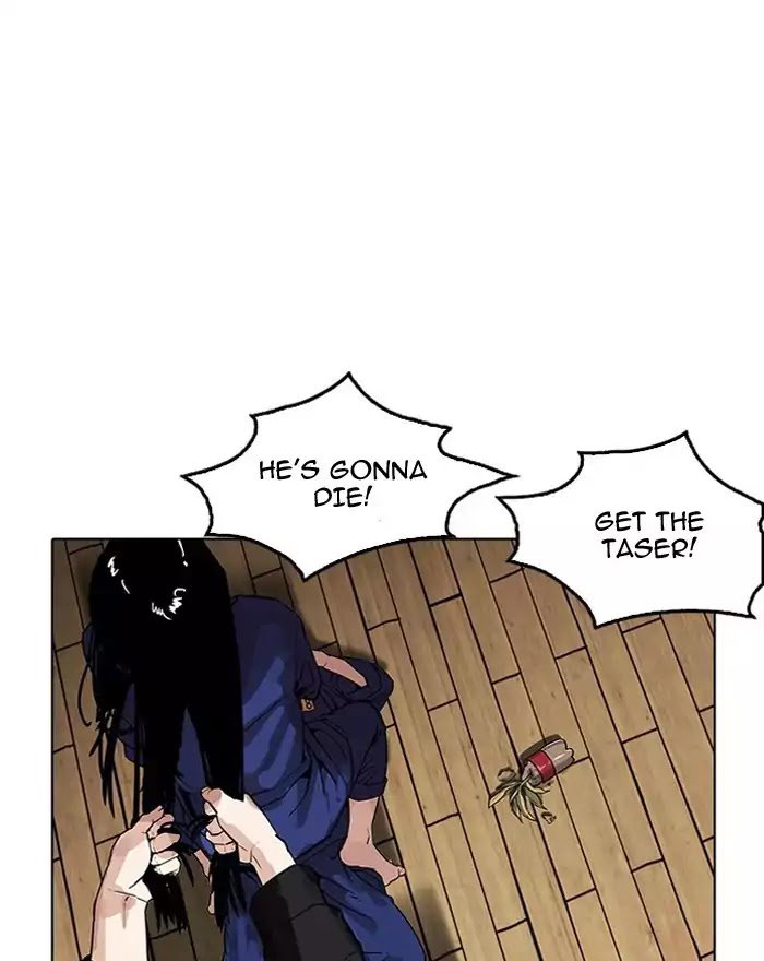 lookism-chap-183-29