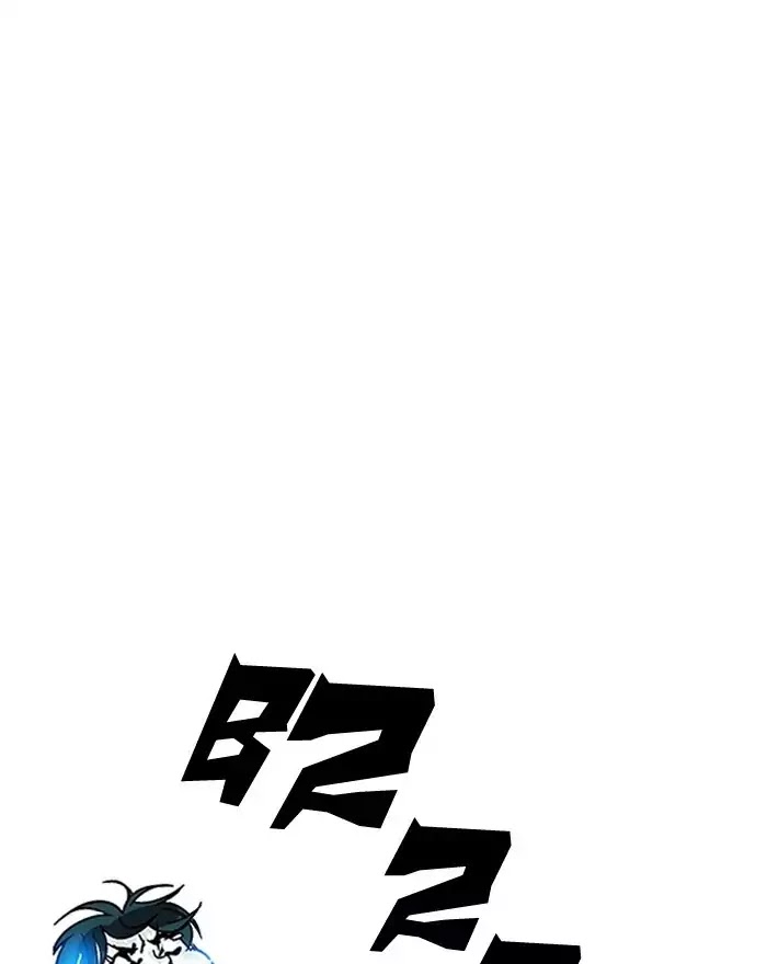 lookism-chap-183-33