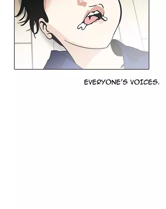 lookism-chap-183-38