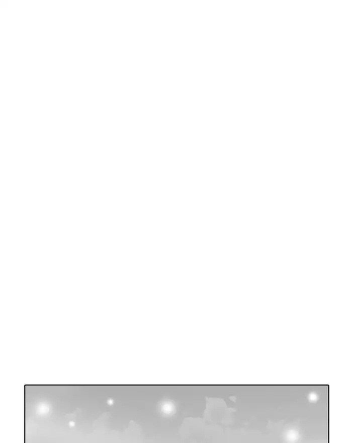 lookism-chap-183-42