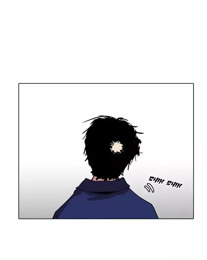 lookism-chap-183-46