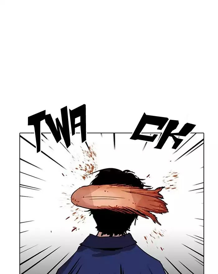 lookism-chap-183-47