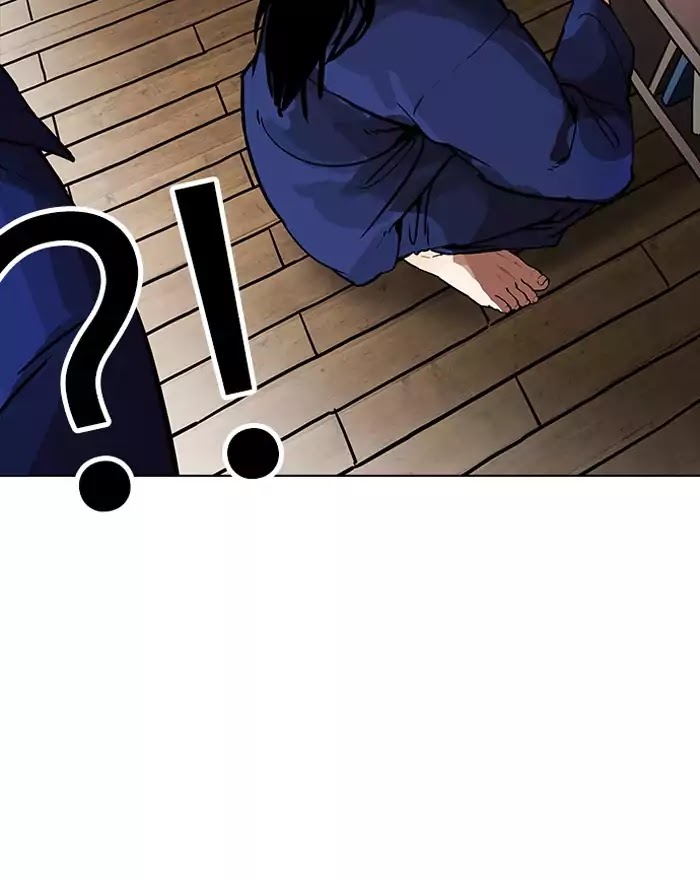 lookism-chap-183-4
