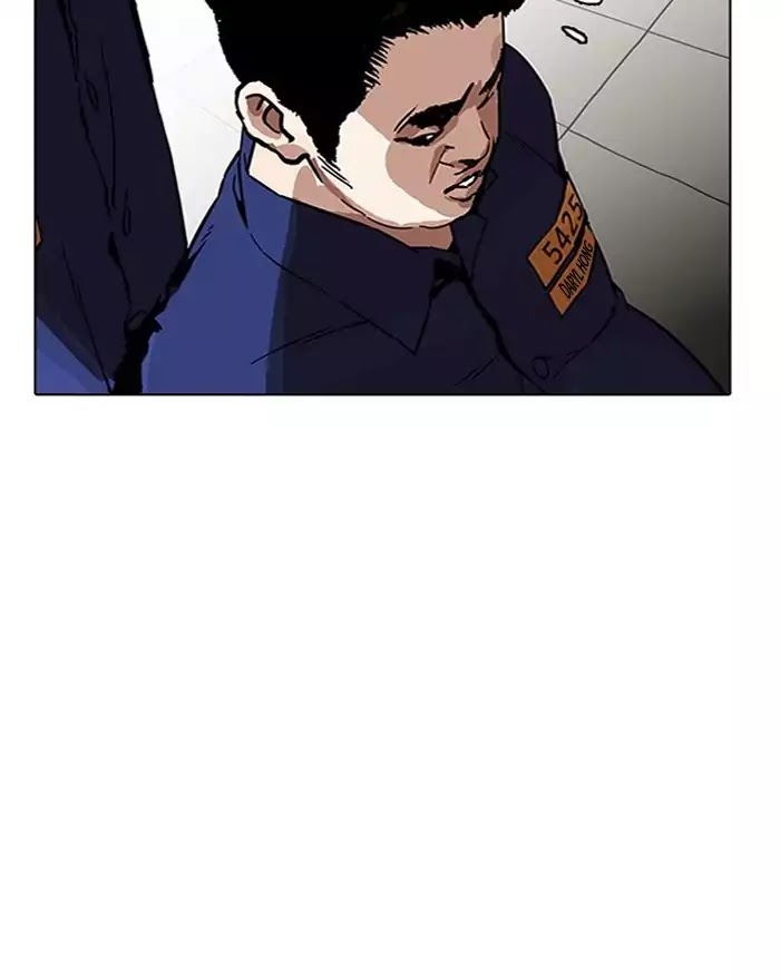 lookism-chap-183-54