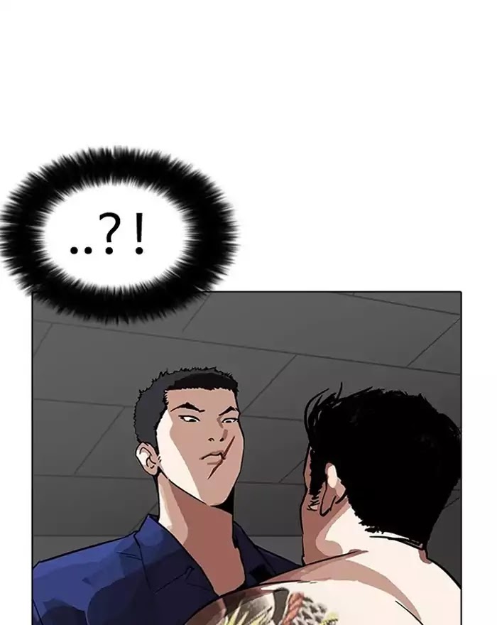 lookism-chap-183-67
