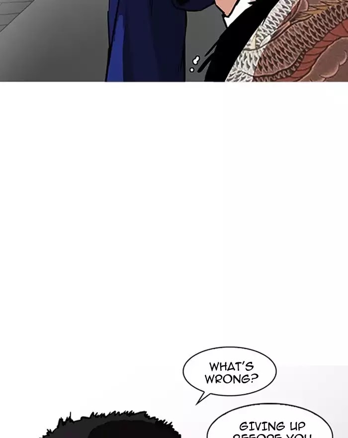 lookism-chap-183-73