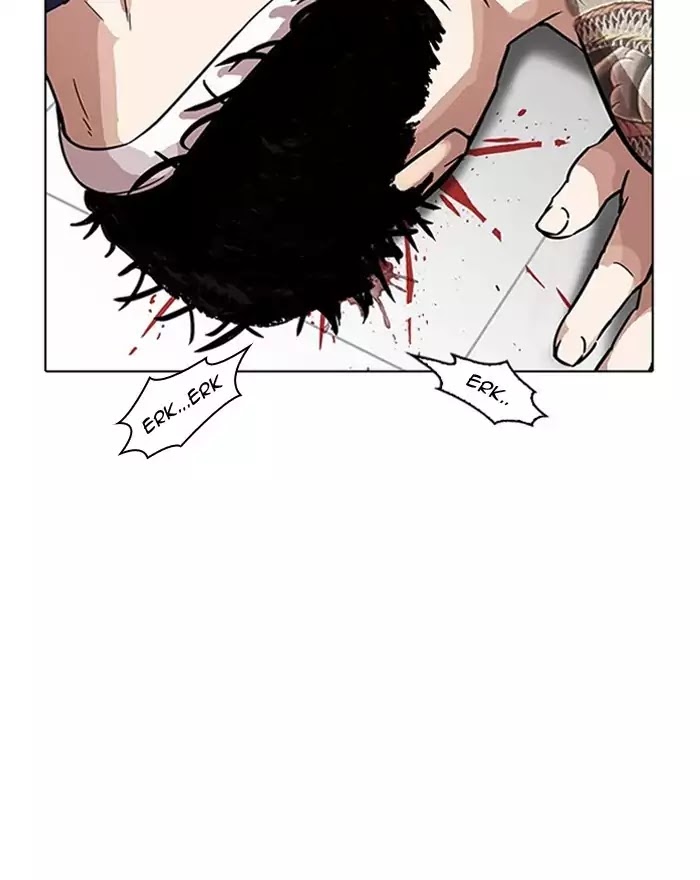 lookism-chap-183-77