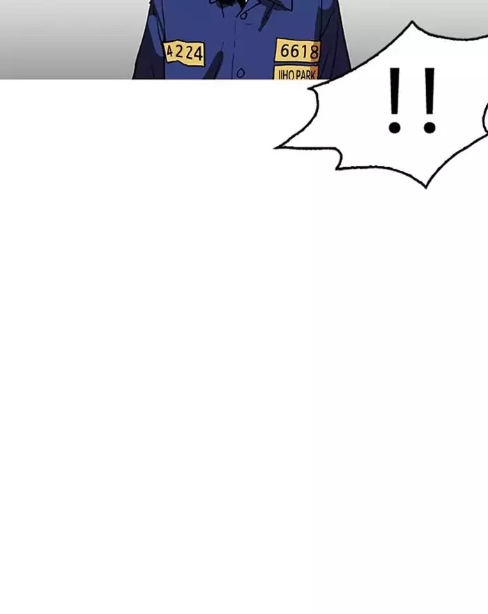 lookism-chap-183-79