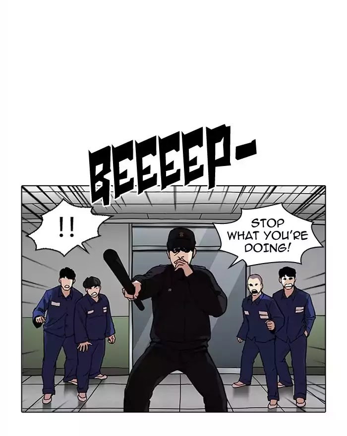 lookism-chap-183-83