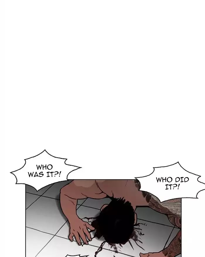 lookism-chap-183-84