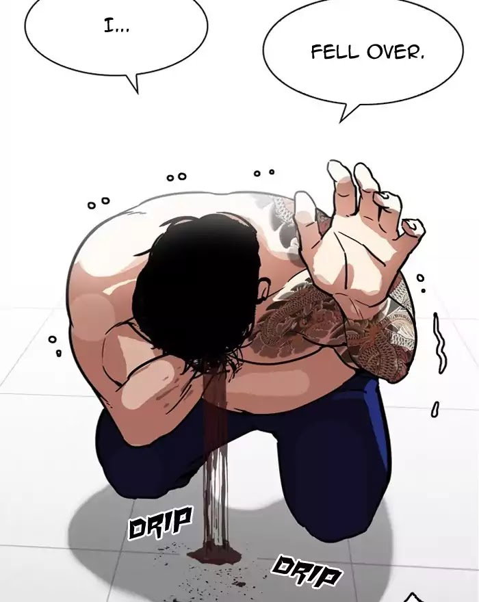 lookism-chap-183-92