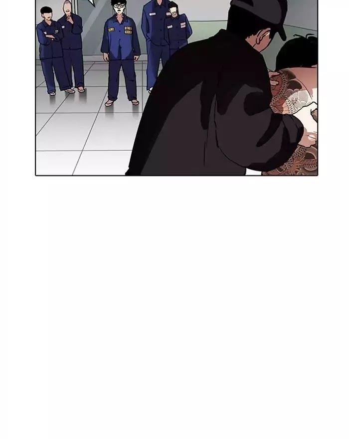 lookism-chap-183-96