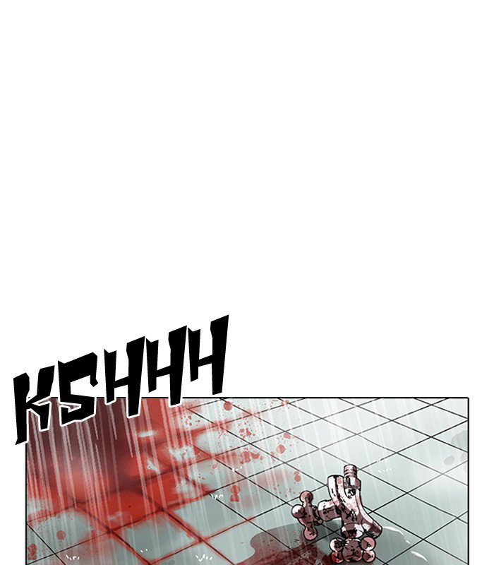 lookism-chap-184-0