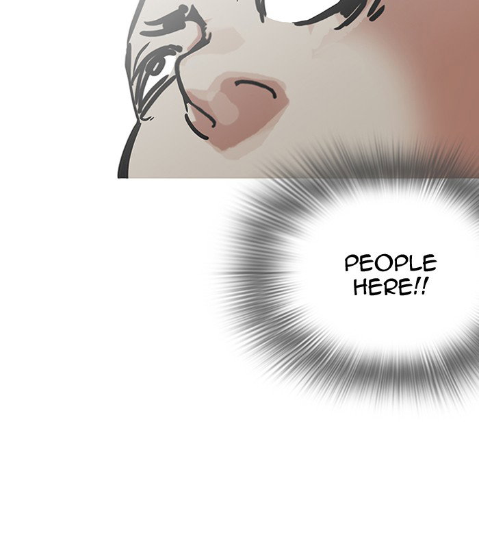 lookism-chap-184-119