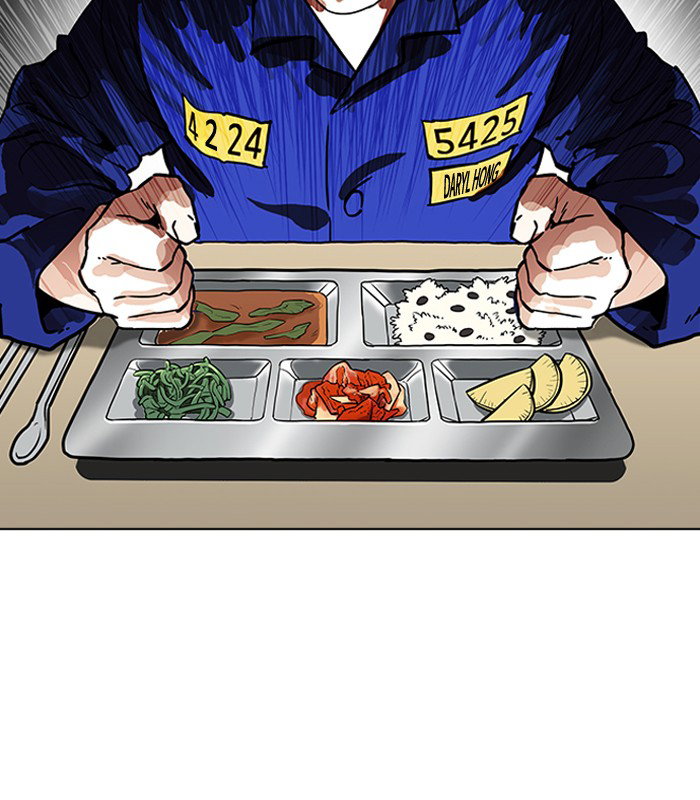 lookism-chap-184-14