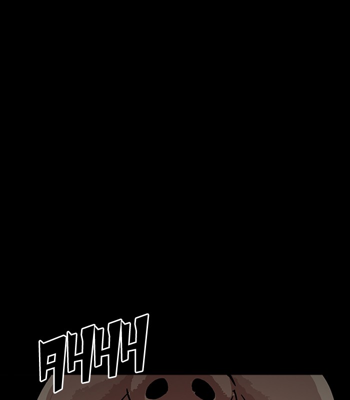 lookism-chap-184-172