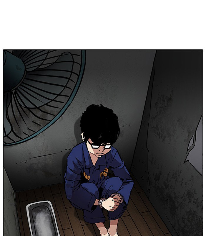 lookism-chap-184-21