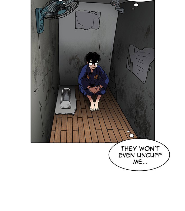 lookism-chap-184-25
