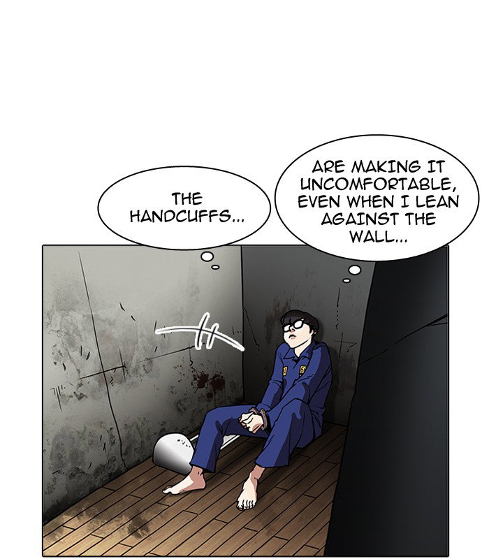 lookism-chap-184-26