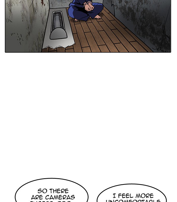 lookism-chap-184-30