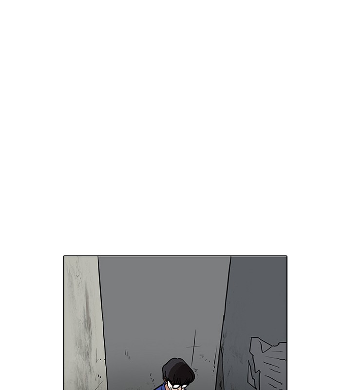 lookism-chap-184-32