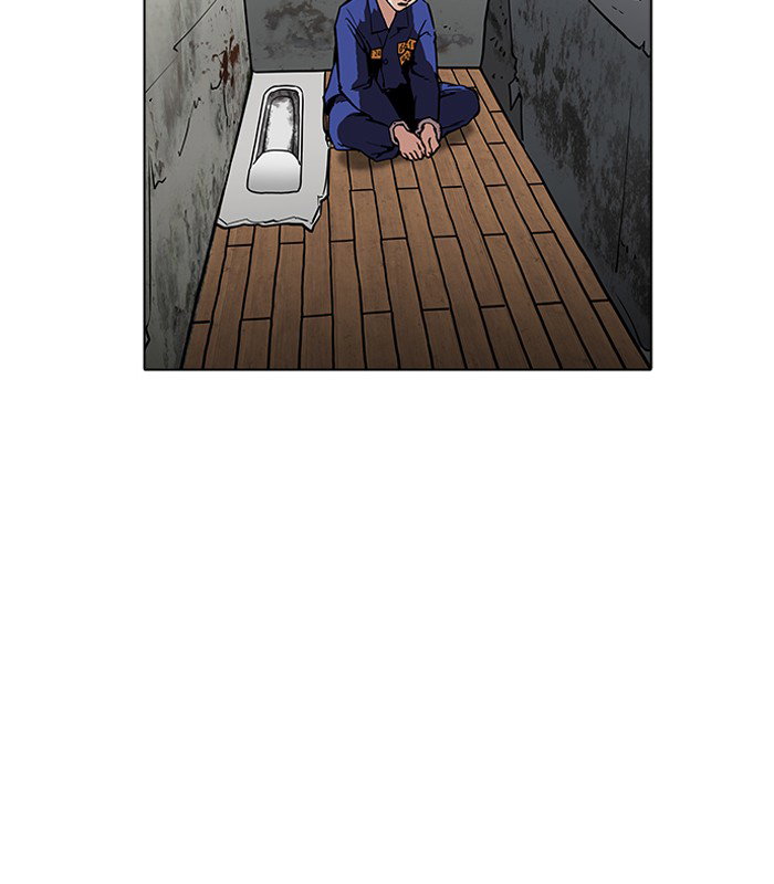 lookism-chap-184-33