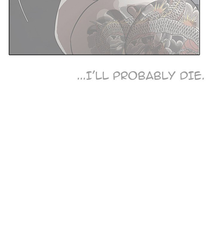 lookism-chap-184-37