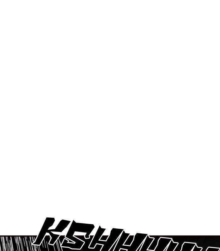 lookism-chap-184-3