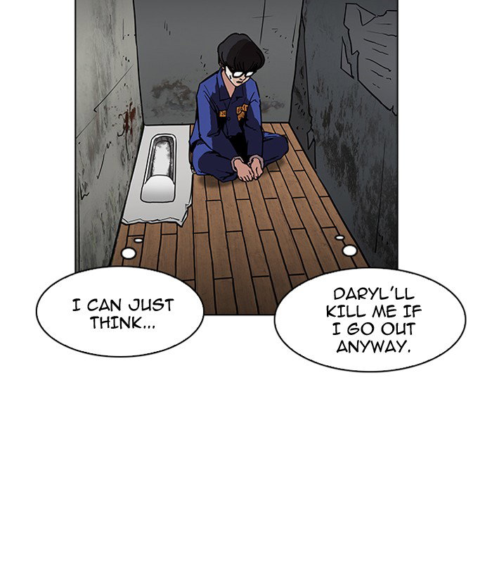 lookism-chap-184-41