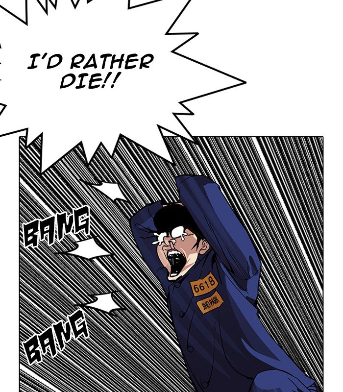 lookism-chap-184-46