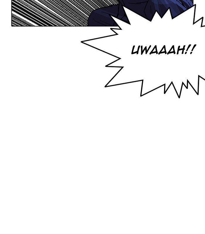 lookism-chap-184-47