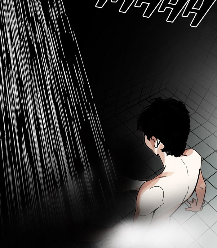lookism-chap-184-4