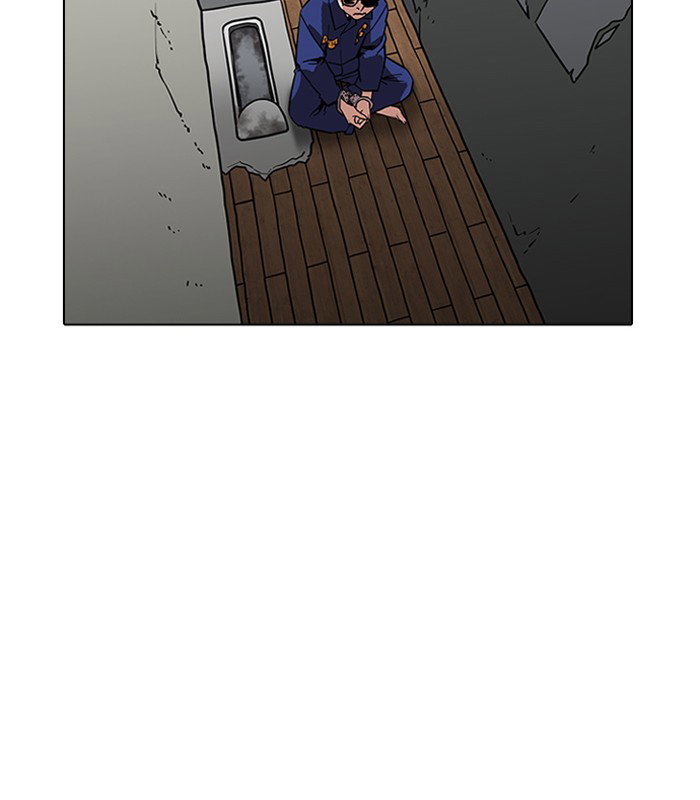 lookism-chap-184-52