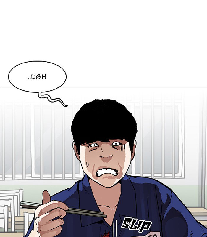 lookism-chap-184-75