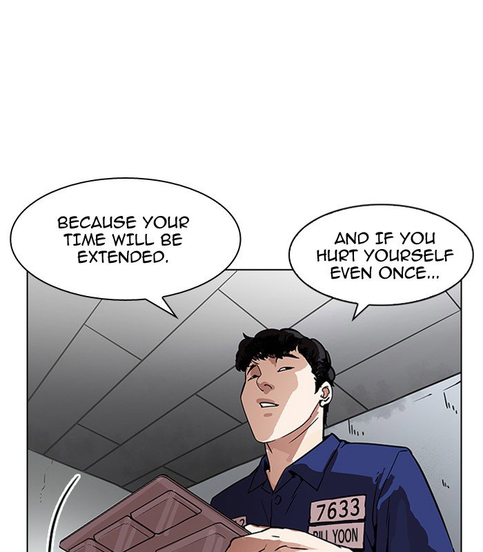lookism-chap-184-78