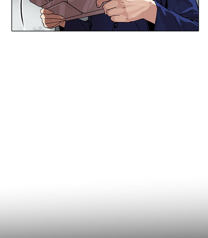 lookism-chap-184-79
