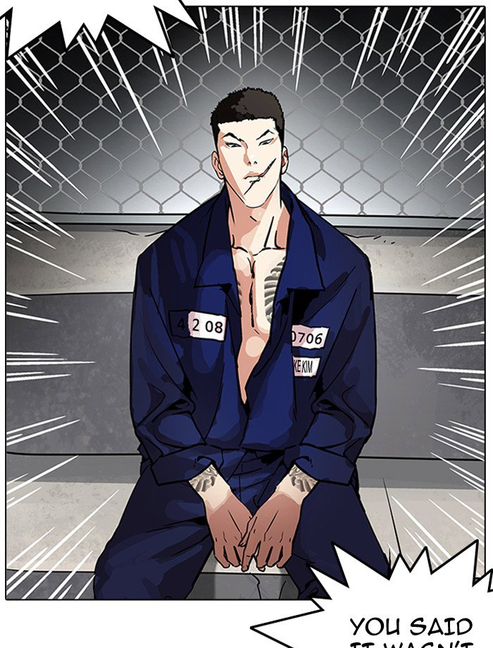 lookism-chap-185-104