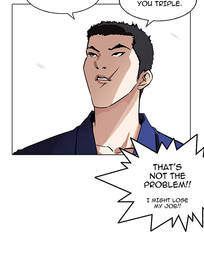 lookism-chap-185-106