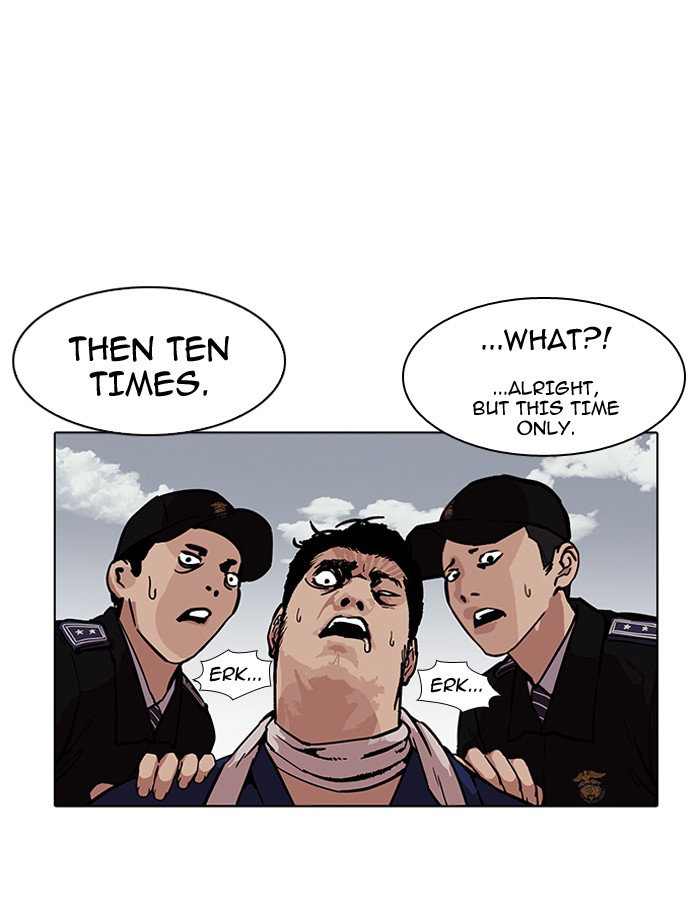 lookism-chap-185-107