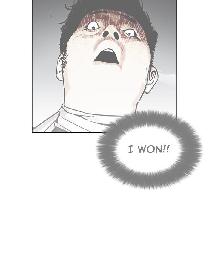 lookism-chap-185-113