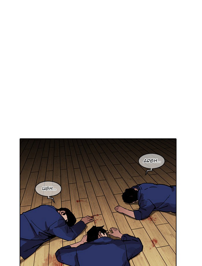lookism-chap-185-123