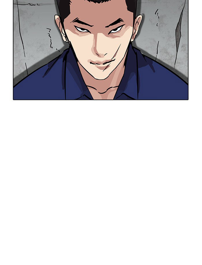 lookism-chap-185-125