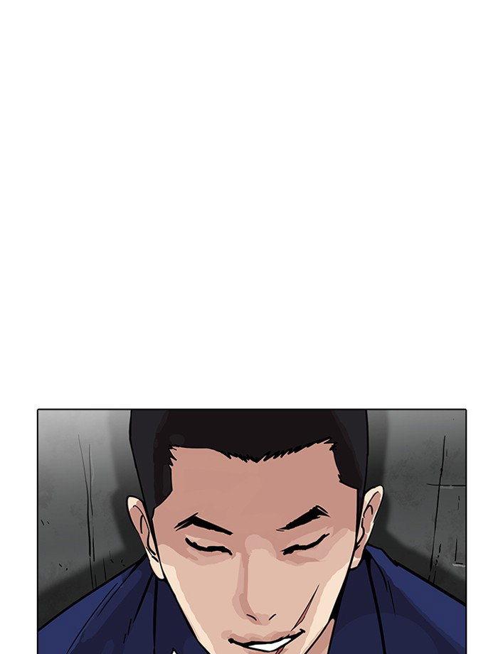 lookism-chap-185-129