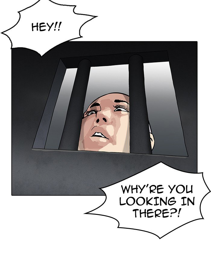 lookism-chap-185-138