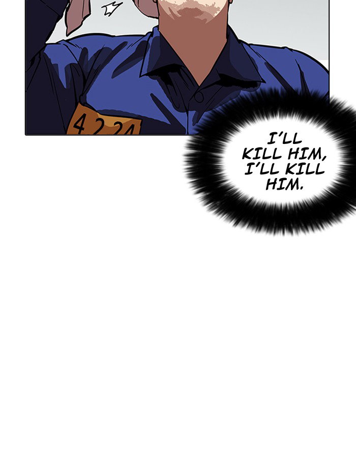 lookism-chap-185-13