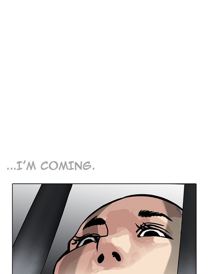 lookism-chap-185-139