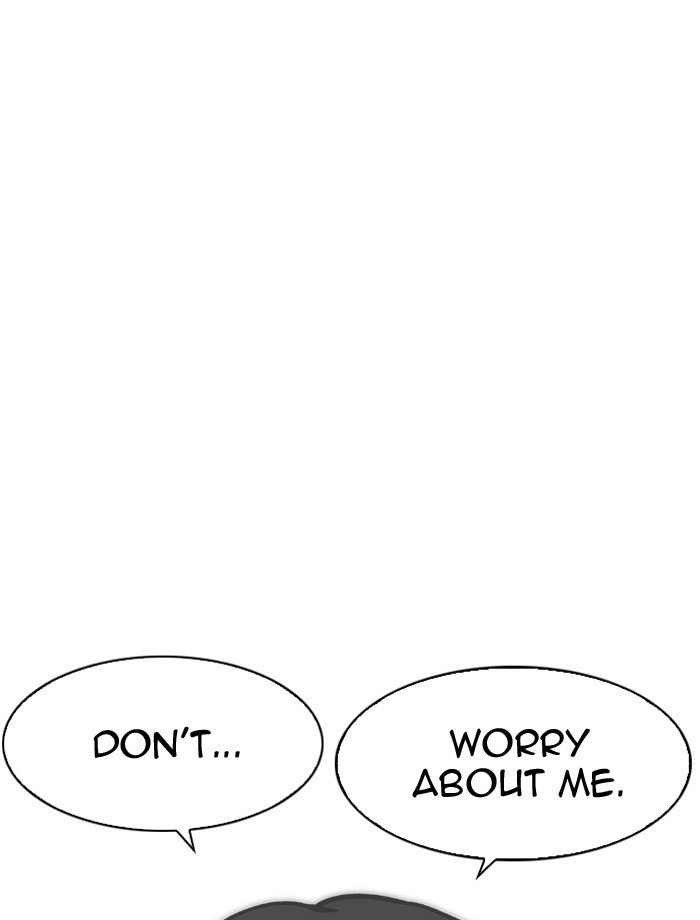 lookism-chap-185-143
