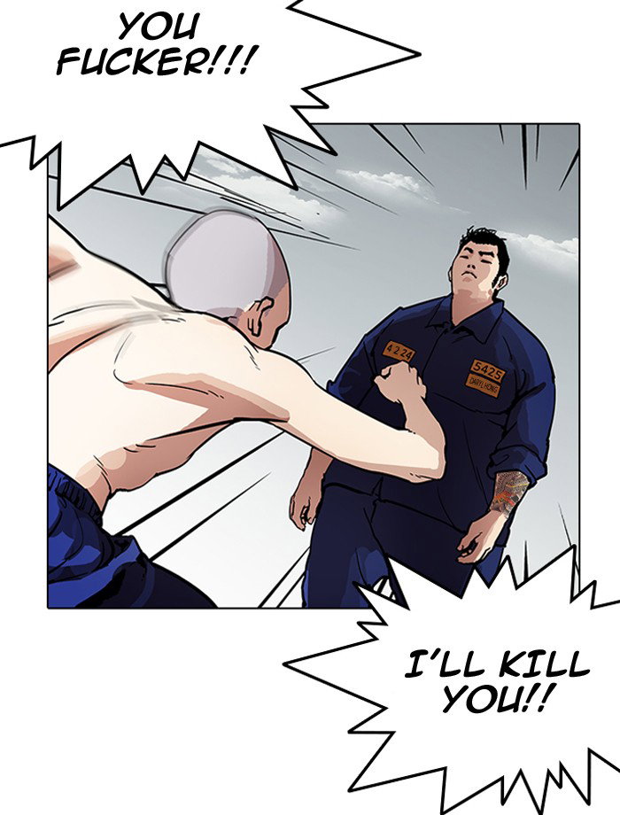 lookism-chap-185-16