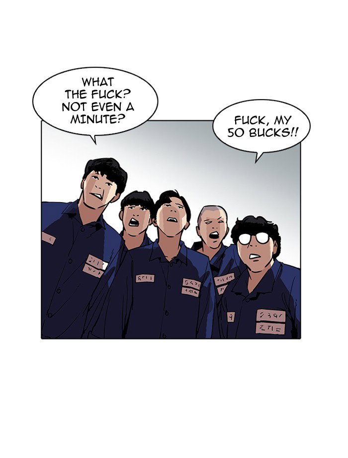 lookism-chap-185-25